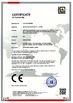 Китай Shenzhen RIYUEGUANGHUA Technology Co., Limited Сертификаты