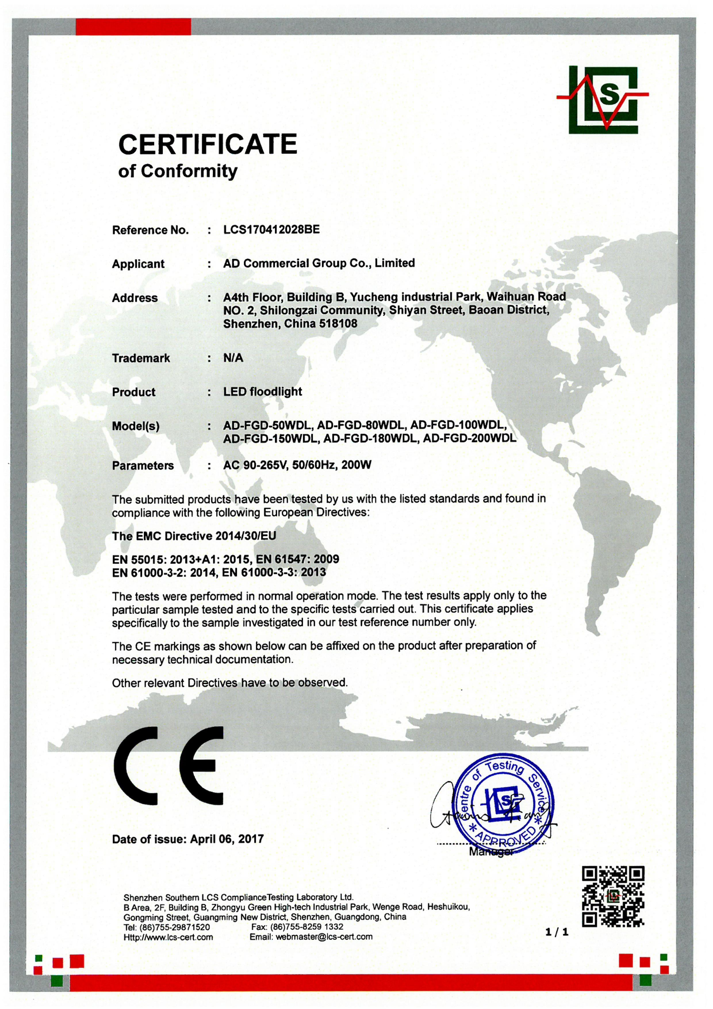 Китай Shenzhen RIYUEGUANGHUA Technology Co., Limited Сертификаты
